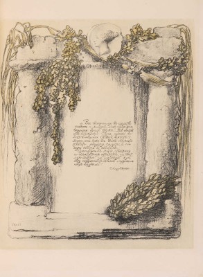 [Светлов В. Анна Павлова. Перевод на фр. яз. В. Петров. Гравюры Д. Галаниса], 1922.